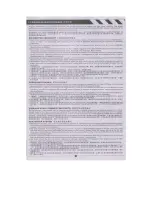 Предварительный просмотр 20 страницы KDS INNOVA 450QS Instruction Manual