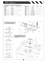 Preview for 8 page of KDS innova 450SD Instruction Manual