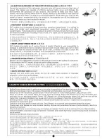 Предварительный просмотр 3 страницы KDS innova 550dtd Instruction Manual