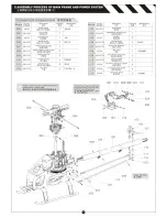 Предварительный просмотр 14 страницы KDS innova 550dtd Instruction Manual