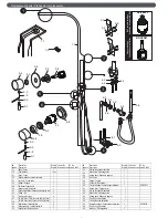 Предварительный просмотр 2 страницы Kebo SH-PN-058-1 Quick Start Manual