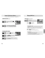 Preview for 15 page of KEC DVD-3 User Manual