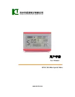 Preview for 1 page of KEC KT-LCD3 User Manual