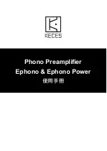 Preview for 8 page of Keces Ephono Power User Manual