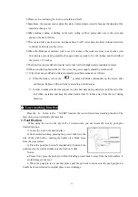 Предварительный просмотр 14 страницы KeCheng KC-109A Operation Manual