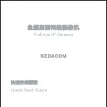 Предварительный просмотр 1 страницы Kedacom IPC2860-HN-PIR15 Quick Start Manual