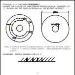 Предварительный просмотр 12 страницы Kedacom IPC2860-HN-PIR15 Quick Start Manual