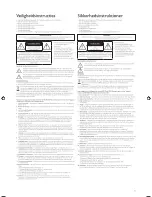 Preview for 7 page of KEF E305 Installation Manual