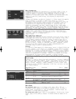 Preview for 62 page of KEF instant dvd theatre KIT200 Installation Manual