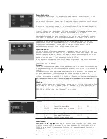 Preview for 98 page of KEF instant dvd theatre KIT200 Installation Manual