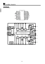 Preview for 52 page of KEF instant theatre KIT100 Service Manual