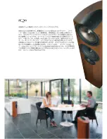 Preview for 9 page of KEF JP IQ Brochure & Specs