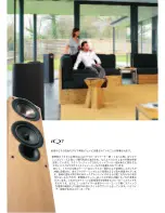 Preview for 10 page of KEF JP IQ Brochure & Specs