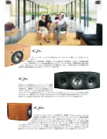 Preview for 12 page of KEF JP IQ Brochure & Specs