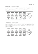 Preview for 72 page of Keith McMillen Instruments SoftStep Reference Manual