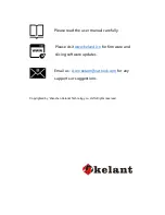 Предварительный просмотр 2 страницы Kelant Orbeat D100 Product Manual