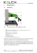 Предварительный просмотр 155 страницы KELCH KENOVA set Line V224 Operating Instructions Manual