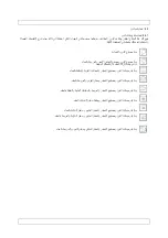 Preview for 32 page of Kelvinator KNEH66CFAWTX Operating And Installation Instructions