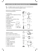 Preview for 11 page of Kemar KSM-800 Instruction Manual