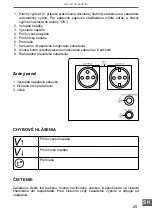 Предварительный просмотр 29 страницы Kemot MSER-1000 Owner'S Manual