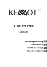 Kemot URZ0327 User Manual предпросмотр