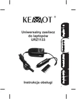 Preview for 9 page of Kemot URZ1133 User Manual