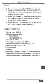 Предварительный просмотр 13 страницы Kemot URZ1224 Owner'S Manual