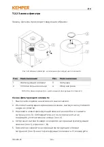 Предварительный просмотр 356 страницы Kemper 64 650 100 Operating Manual