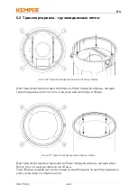 Preview for 490 page of Kemper CleanAirTower Operating Manual