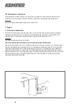 Preview for 40 page of Kemper Mini-Weldmaster Manual