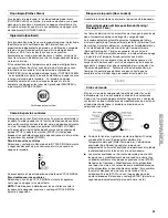 Предварительный просмотр 41 страницы Kenmore 110.4674 series Use & Care Manual