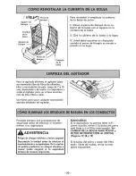 Предварительный просмотр 44 страницы Kenmore 116.31200 Use & Care Manual