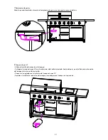 Preview for 51 page of Kenmore 139.20153510 Use & Care Manual