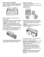 Предварительный просмотр 58 страницы Kenmore 15801 Use & Care Manual