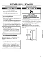 Предварительный просмотр 31 страницы Kenmore 2318589 Use & Care Manual