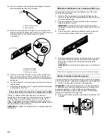 Предварительный просмотр 66 страницы Kenmore 2318590 Use & Care Manual