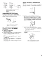 Предварительный просмотр 21 страницы Kenmore 27 IN. (69 CM) Installation Instructions Manual