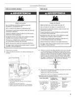 Предварительный просмотр 15 страницы Kenmore 29 IN. (73.7CM) Installation Instructions Manual