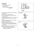 Preview for 75 page of Kenmore 385.19365 Owner'S Manual