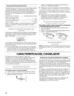 Предварительный просмотр 48 страницы Kenmore 5870  25.1 Use And Care Manual