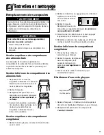 Предварительный просмотр 97 страницы Kenmore 596.57002600 Use & Care Manual