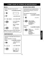 Предварительный просмотр 31 страницы Kenmore 6325 - 1.2 cu. Ft. Countertop Microwave Use And Care Manual