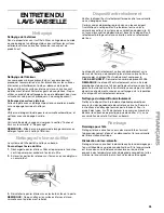 Предварительный просмотр 33 страницы Kenmore 665.11073412 Use & Care Manual