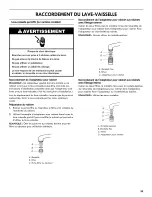 Предварительный просмотр 53 страницы Kenmore 665.17152K214 Use & Care Manual