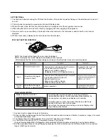 Предварительный просмотр 14 страницы Kenmore 795.58822.900 Service Manual