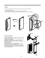 Предварительный просмотр 70 страницы Kenmore 795.58822.900 Service Manual