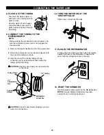 Предварительный просмотр 32 страницы Kenmore 795.7102 Series Use & Care Manual