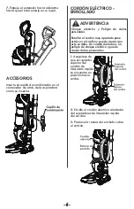 Предварительный просмотр 30 страницы Kenmore CROSSOVER DU3017 Use & Care Manual