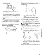 Предварительный просмотр 33 страницы Kenmore Elite HE3 110.4785 Series Use & Care Manual