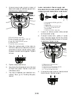 Предварительный просмотр 16 страницы Kenmore Oasis 110.67032600 Manual